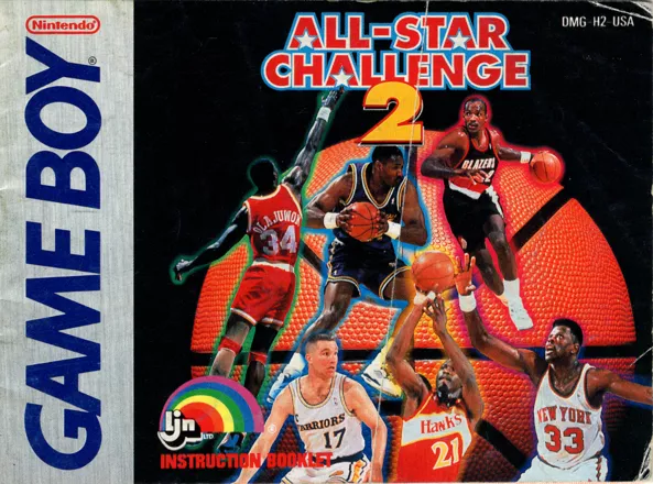 NBA All Star Challenge 2